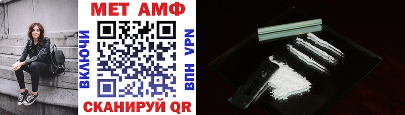 купить наркоту hydra как войти Amphetamine Premium Нарткала