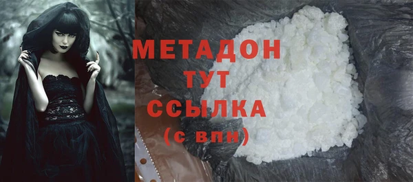 кокаин перу Алексин