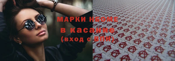прущая мука Иннополис