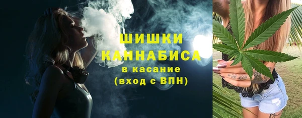 кокаин перу Алексин