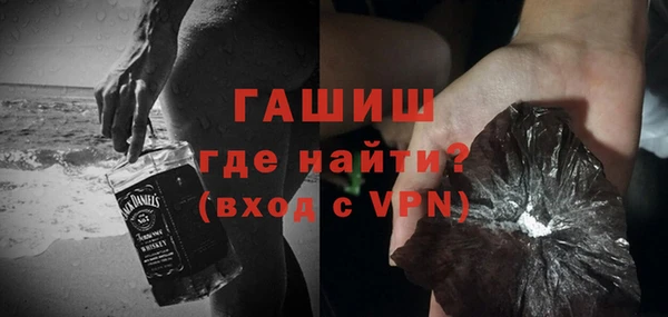 Альфа ПВП Алзамай