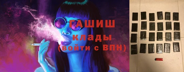 кокаин перу Алексин