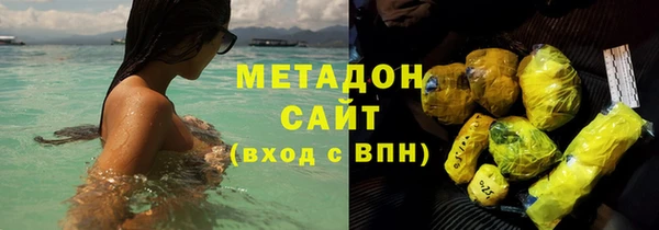 Альфа ПВП Алзамай