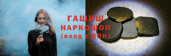кокаин перу Алексин