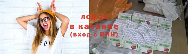 ECSTASY Алексеевка