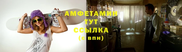 кокаин перу Алексин