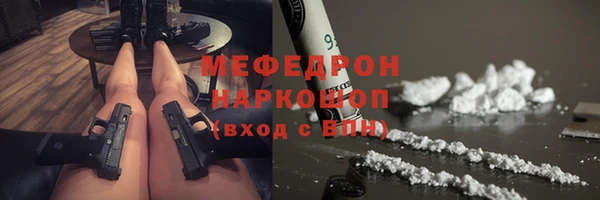 Альфа ПВП Алзамай