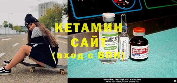 ECSTASY Алексеевка