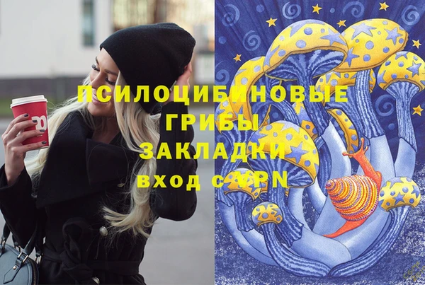 кокаин перу Алексин