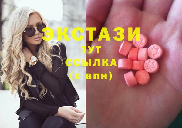 кокаин перу Алексин