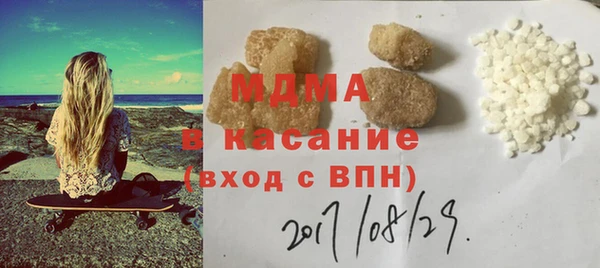 ECSTASY Алексеевка