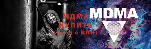 ECSTASY Алексеевка