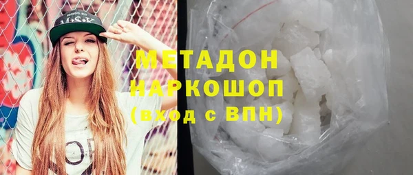 Альфа ПВП Алзамай
