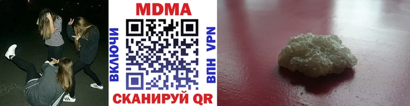 MDMA VHQ  Нарткала 