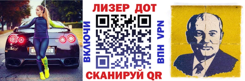 MEGA маркетплейс  Нарткала  Марки NBOMe 1,5мг 