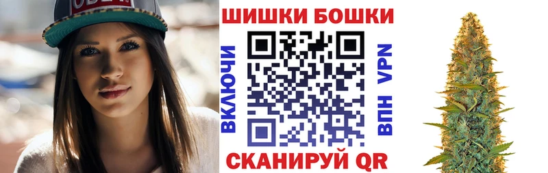 Марихуана Amnesia Нарткала